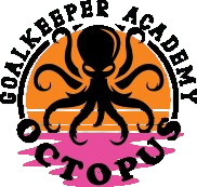 Goalkeeper Academy Octopus